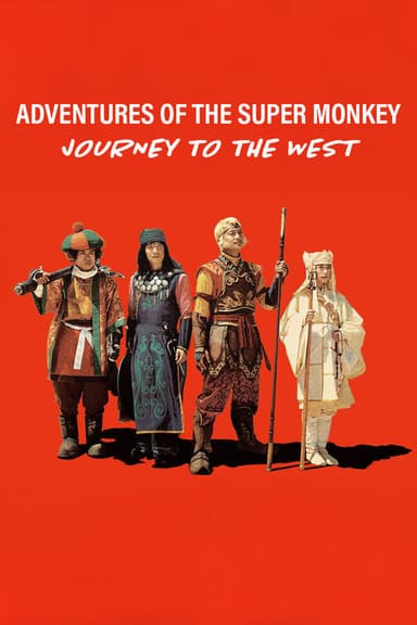 Adventures of the Super Monkey -Journey to the West-