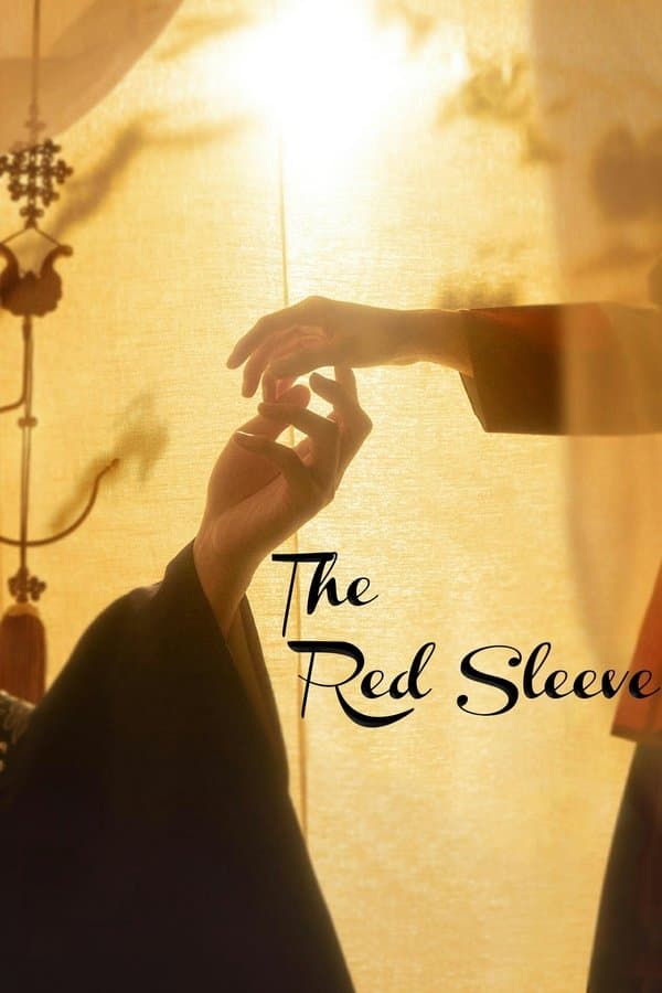 The Red Sleeve