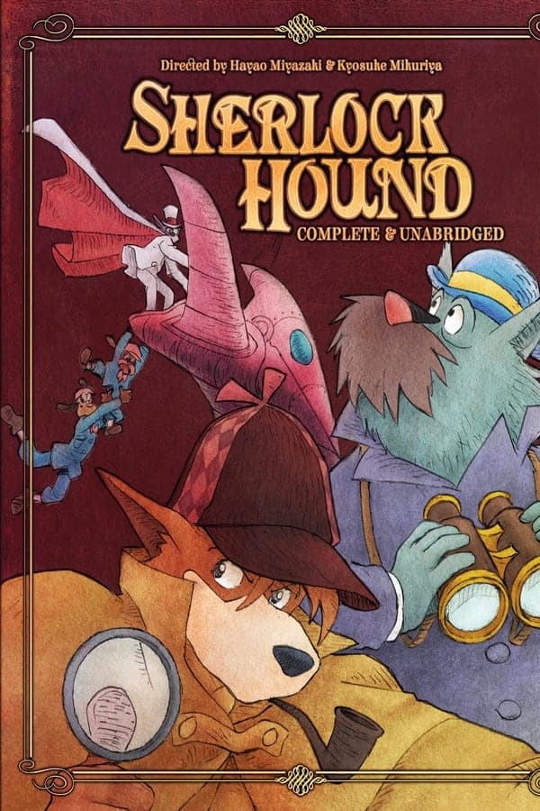 Sherlock Hound