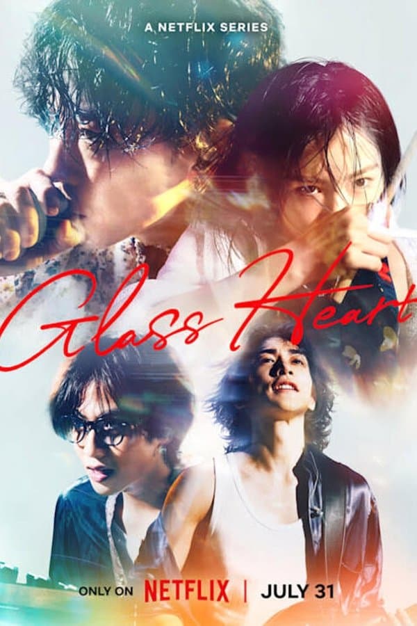 Glass Heart