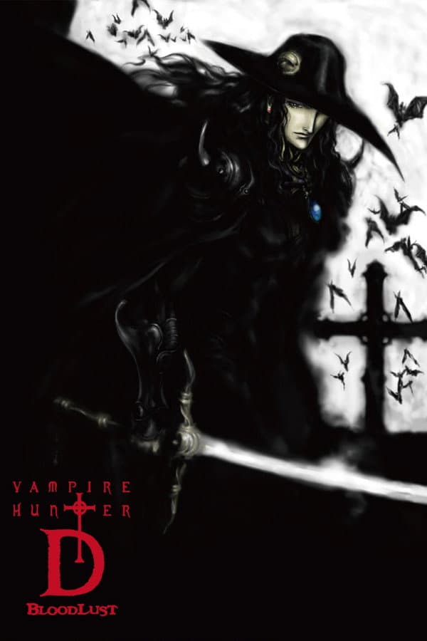 Vampire Hunter D: Bloodlust