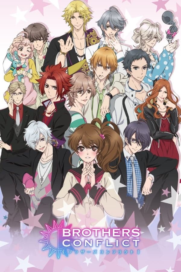 Brothers Conflict