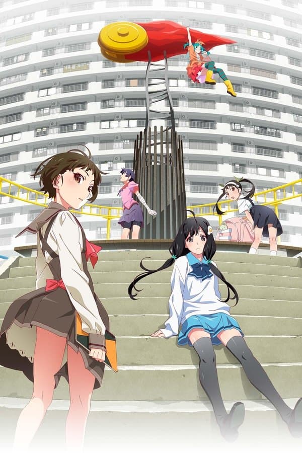 Monogatari Series: Off & Monster Season