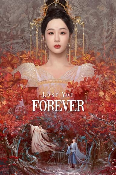 Lost You Forever