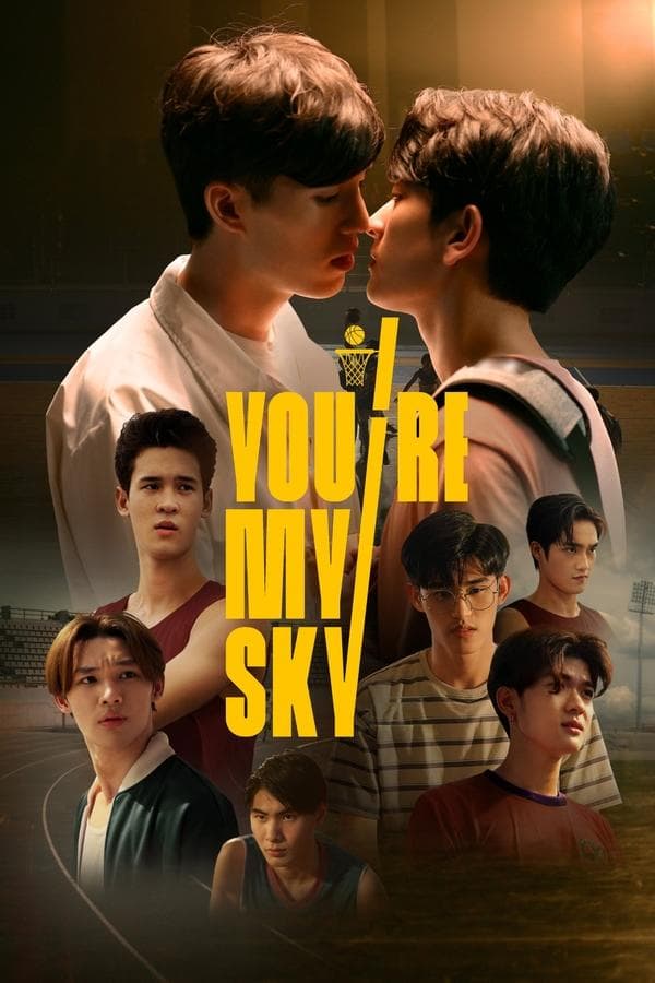 You're My Sky