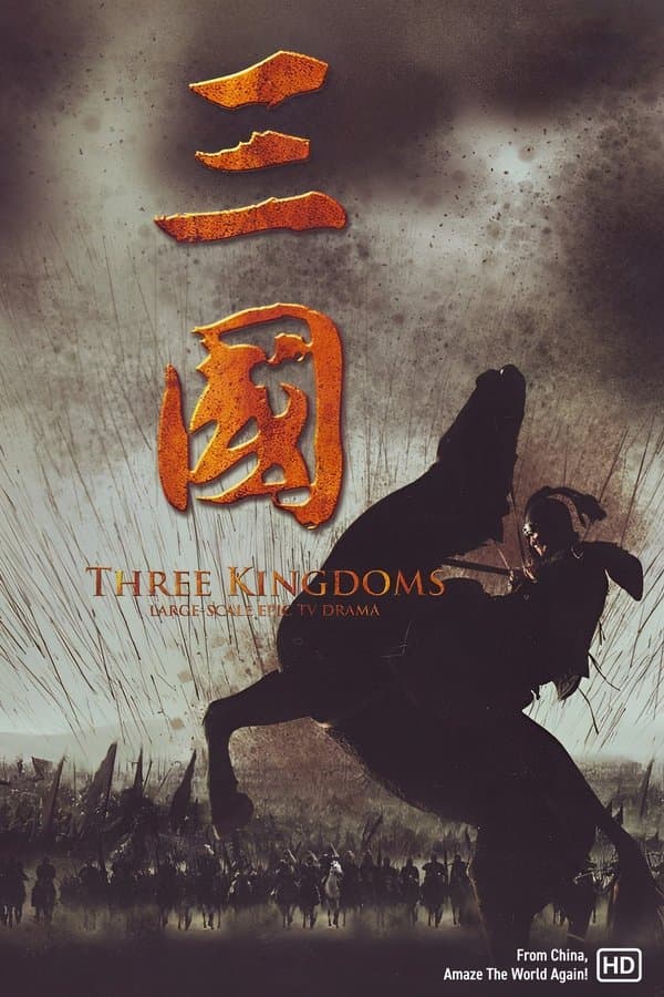 Three Kingdoms