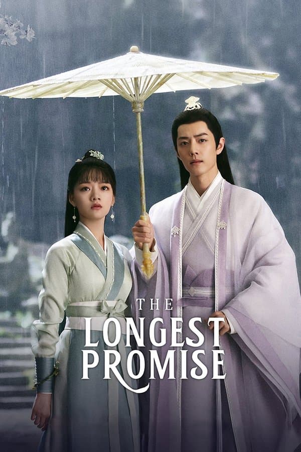 The Longest Promise