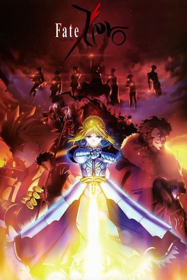 Fate/Zero