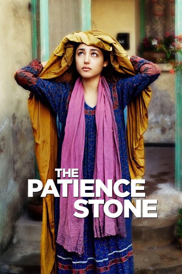 The Patience Stone The Patience Stone