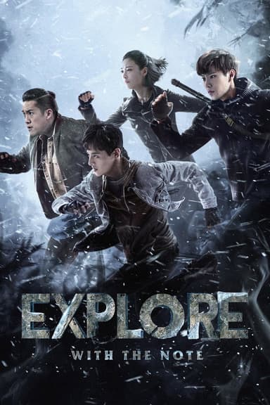 Explore With the Note Explore With the Note