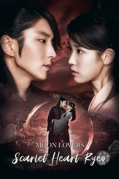 Scarlet Heart: Ryeo Scarlet Heart: Ryeo