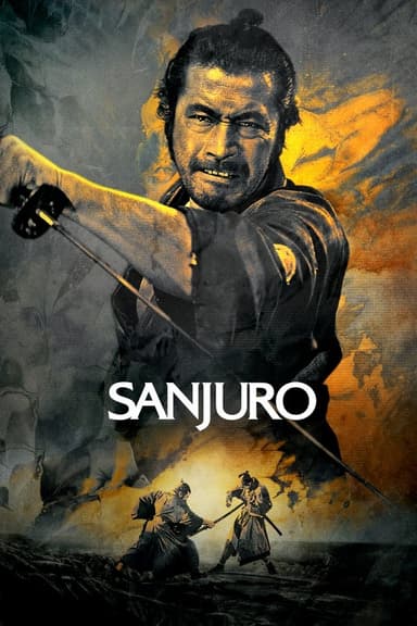 Sanjuro Sanjuro